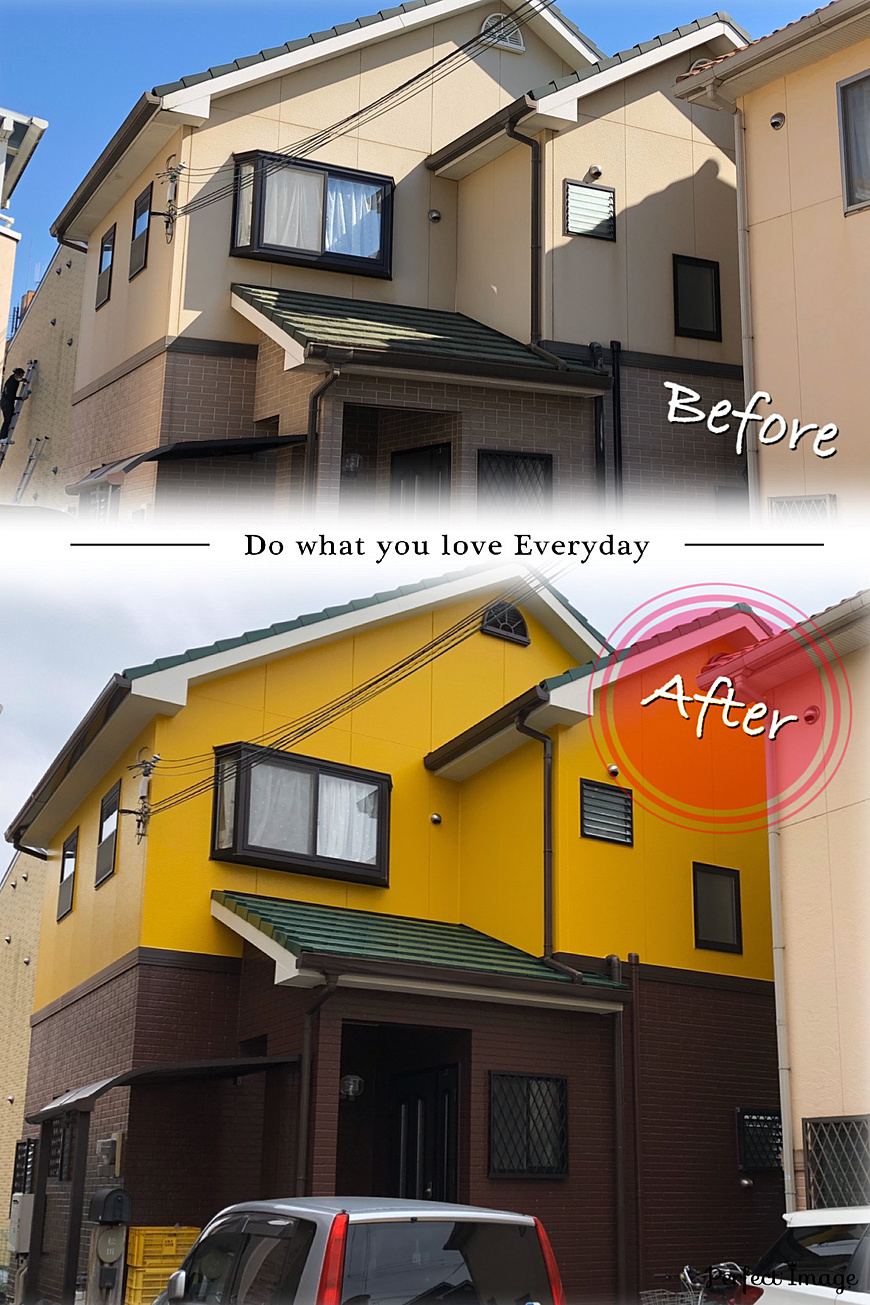 姫路市 外壁塗装 カラーシュミレーションで塗替えイメージを掴む!! 施工事例 劇的ビフォーアフター
